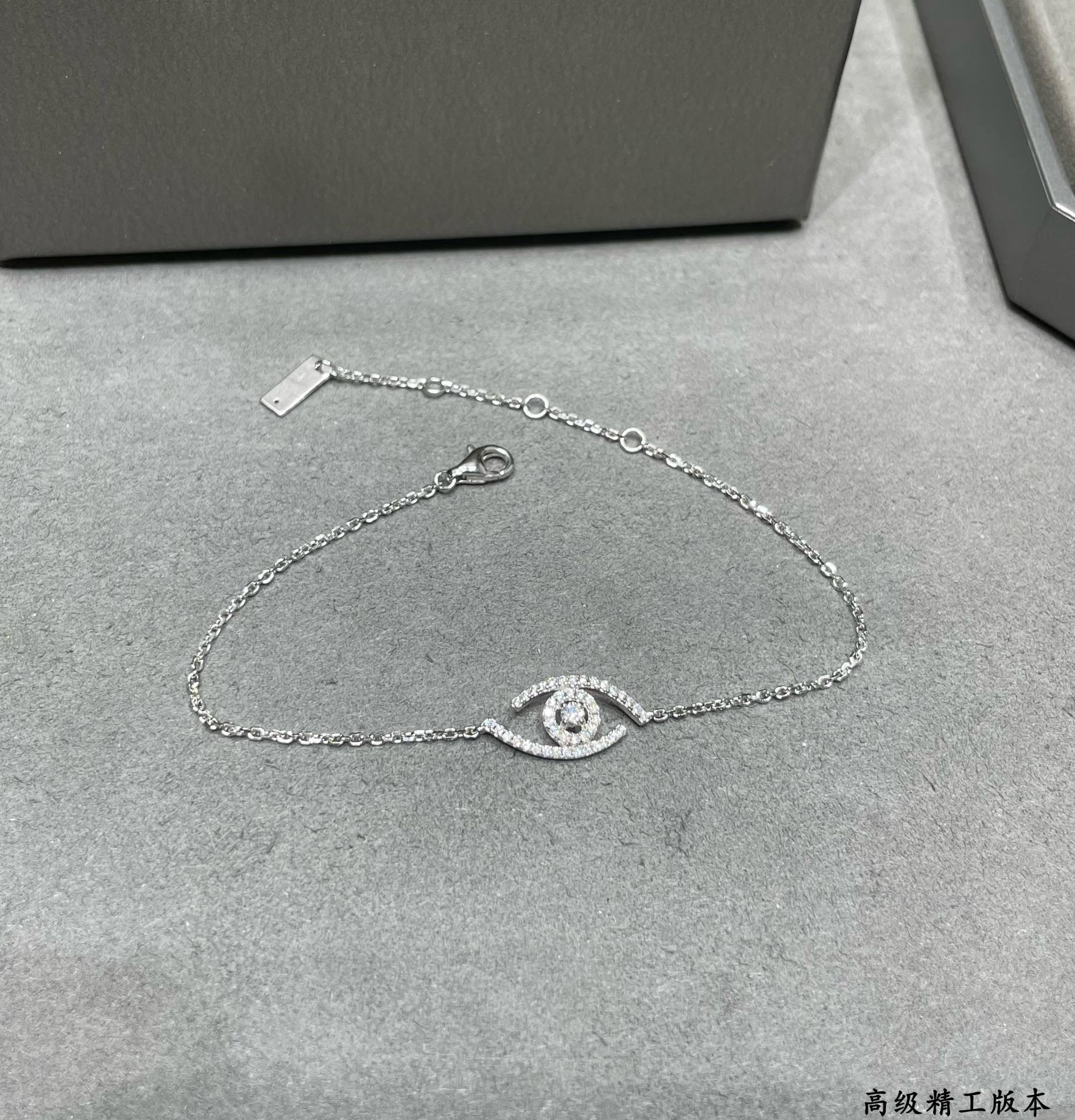 messika full Di*m*nd eye of the soul bracelet