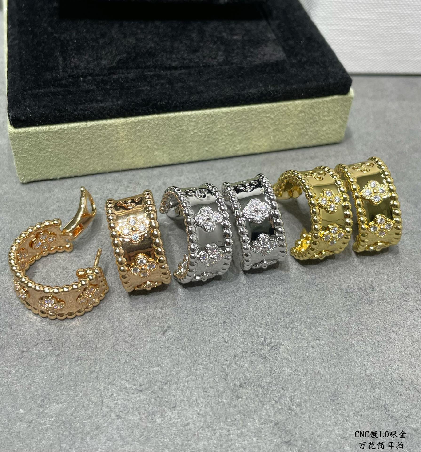 V*N CL*F & arpels kaleidoscope earrings