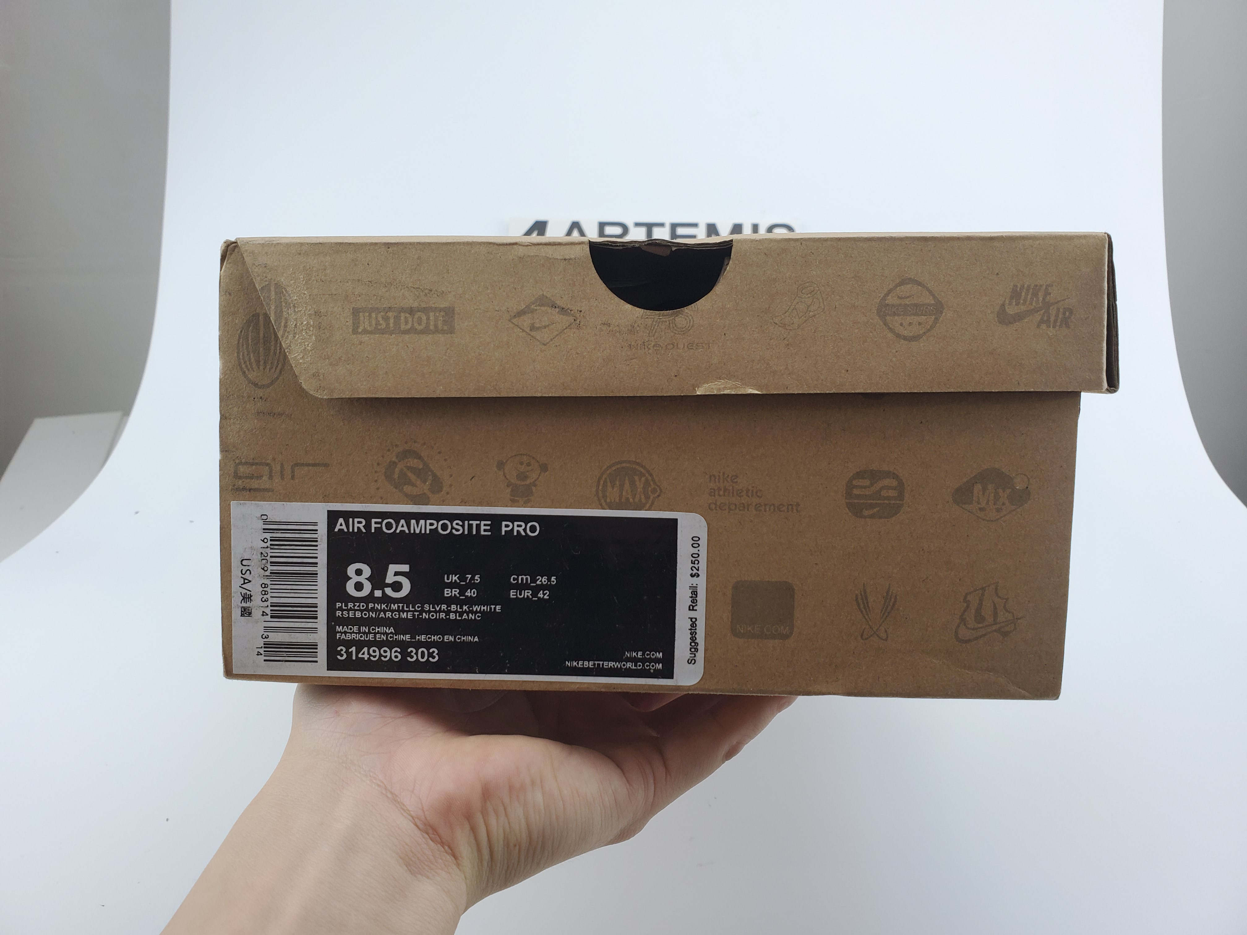 Nike Air Foamposite One "Metallic Green"