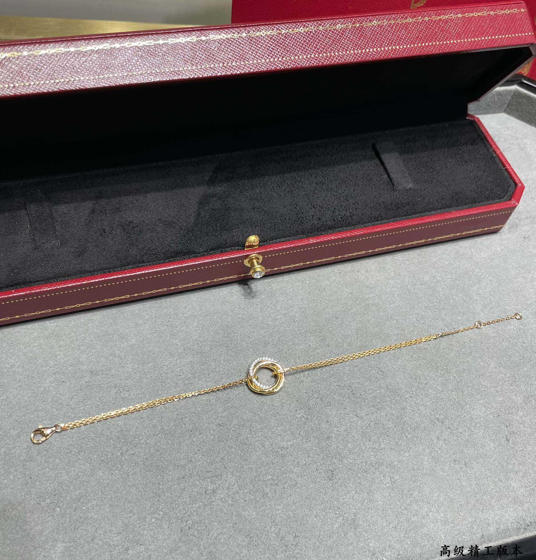 ca*t*er small size triple-ring Di*m*nd bracelet