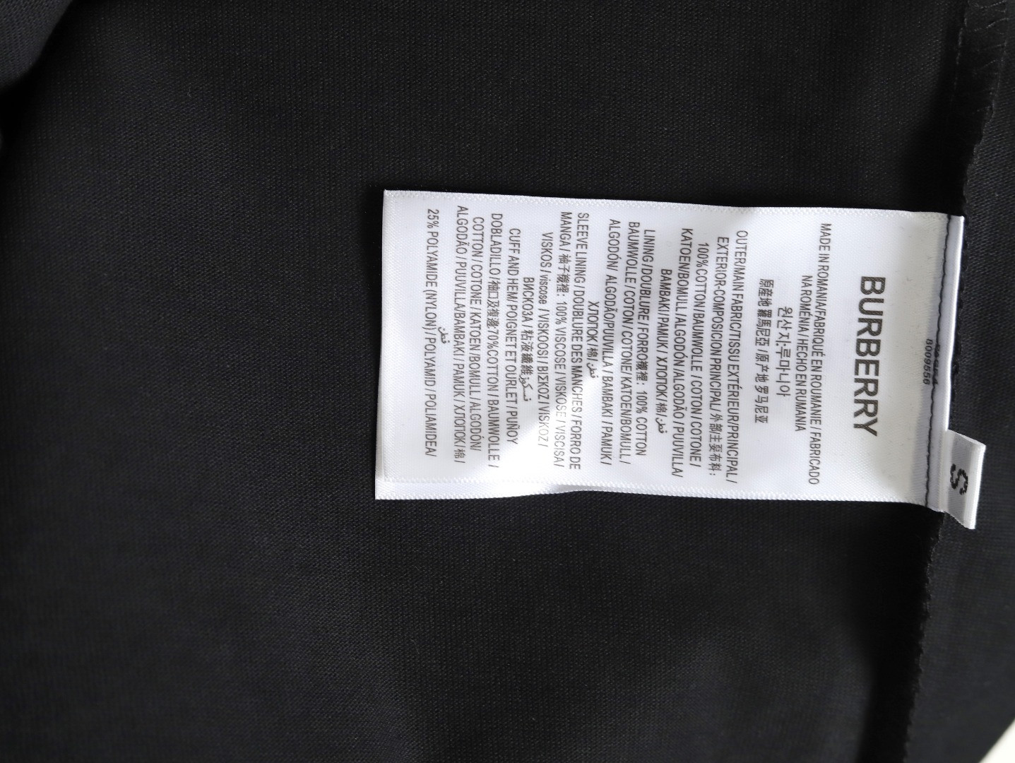 B**rry 25ss short-sleeved t-shirt