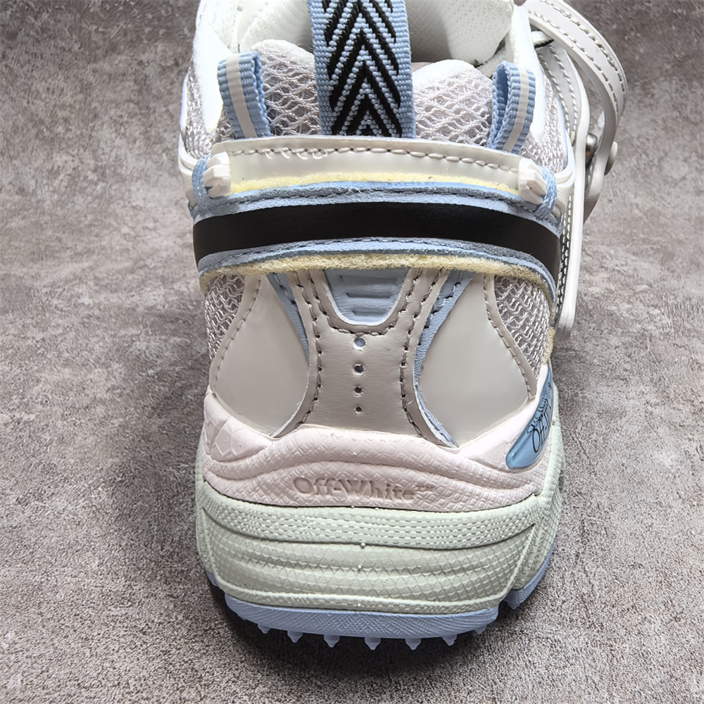 UA Off-White "BE RIGHT BACK"