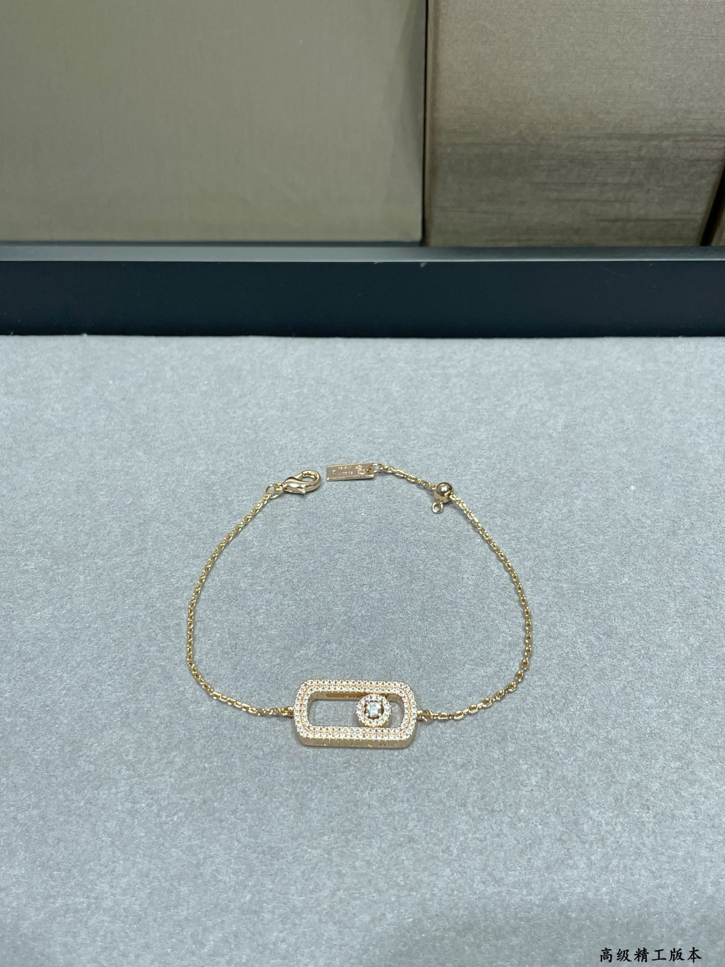 messika large full Di*m*nd bracelet