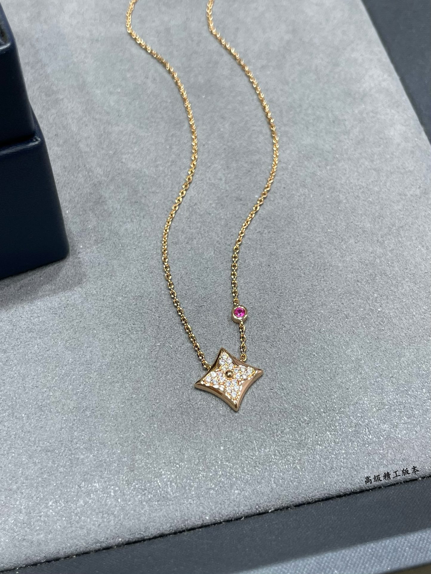 l0*is v*t0n square full Di*m*nd necklace