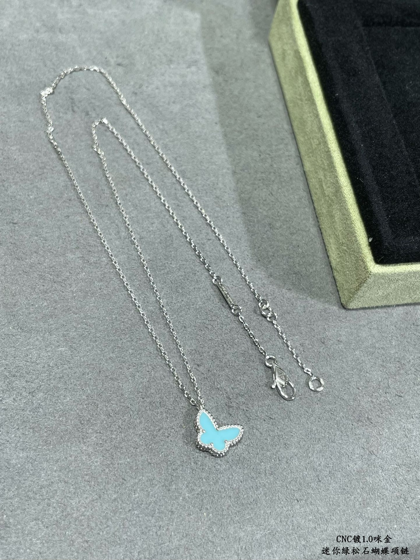 V*N CL*F & arpels turquoise mini butterfly necklace