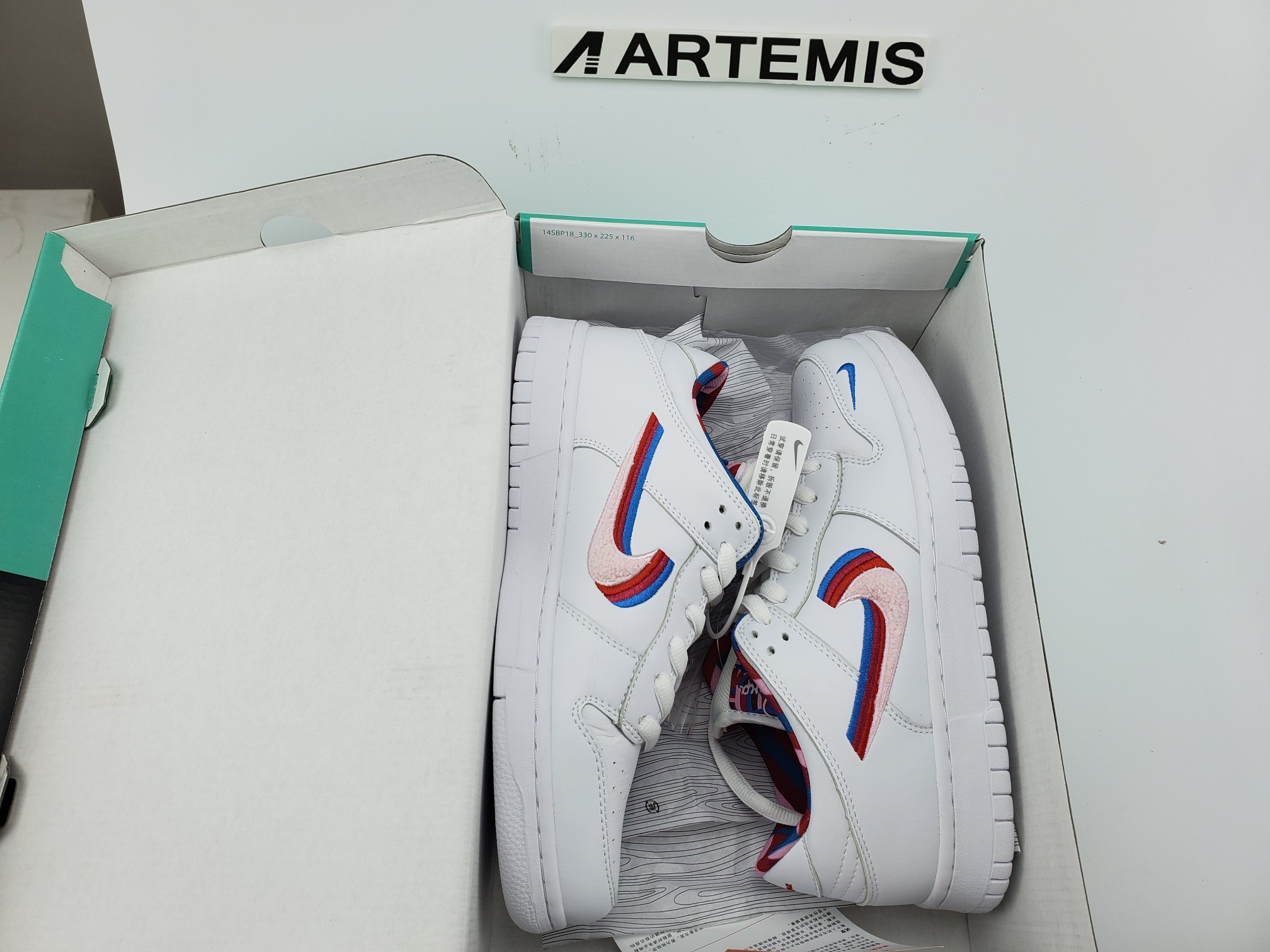 Nike SB Dunk Low Parra