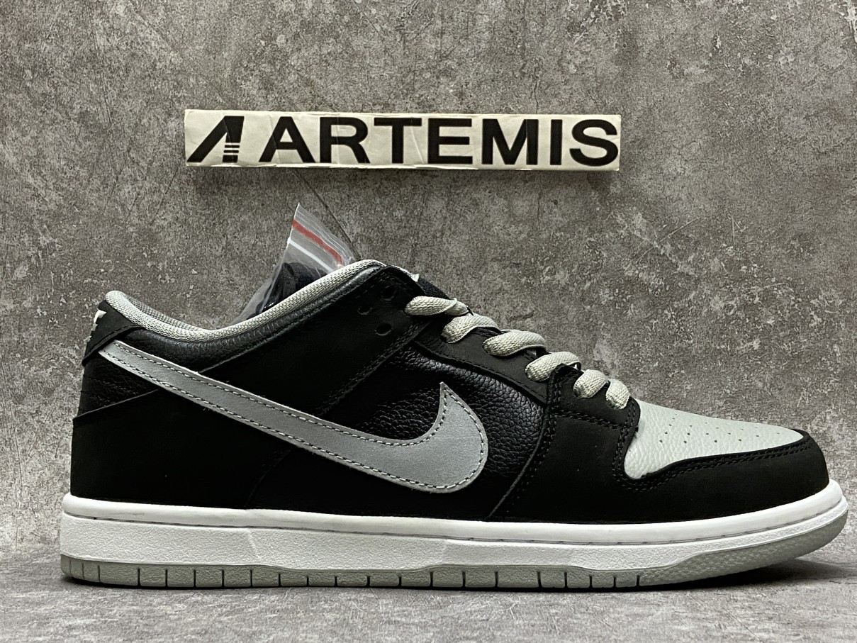 Nike SB Dunk Low J-Pack Shadow