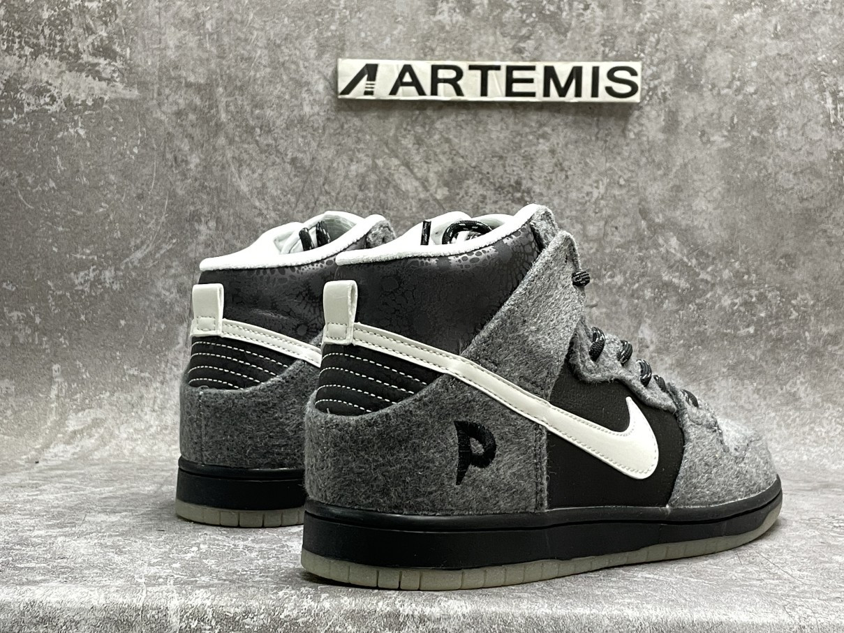 Nike Dunk SB High Petoskey Premier