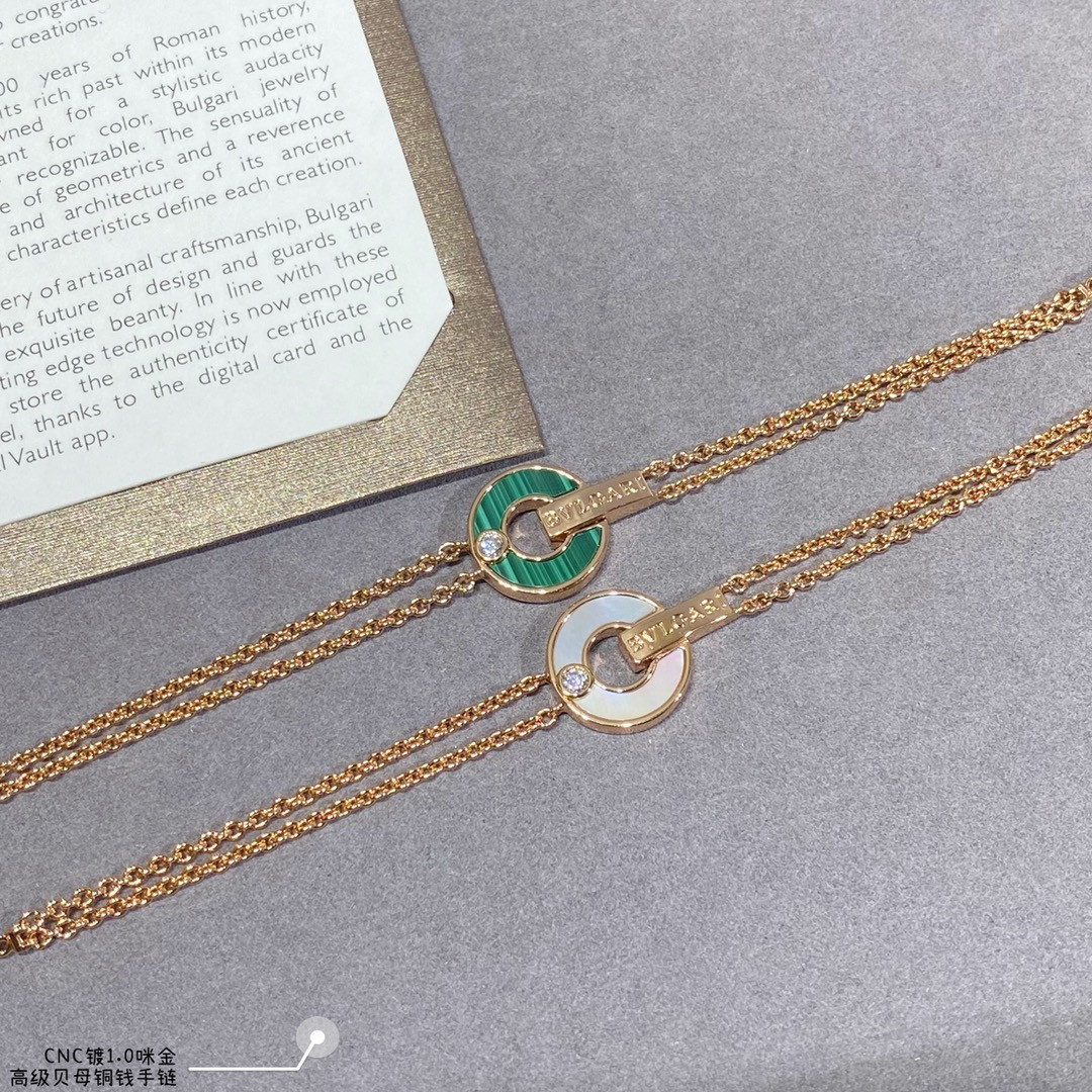 B*l*ai copper coin fritillaria bracelet