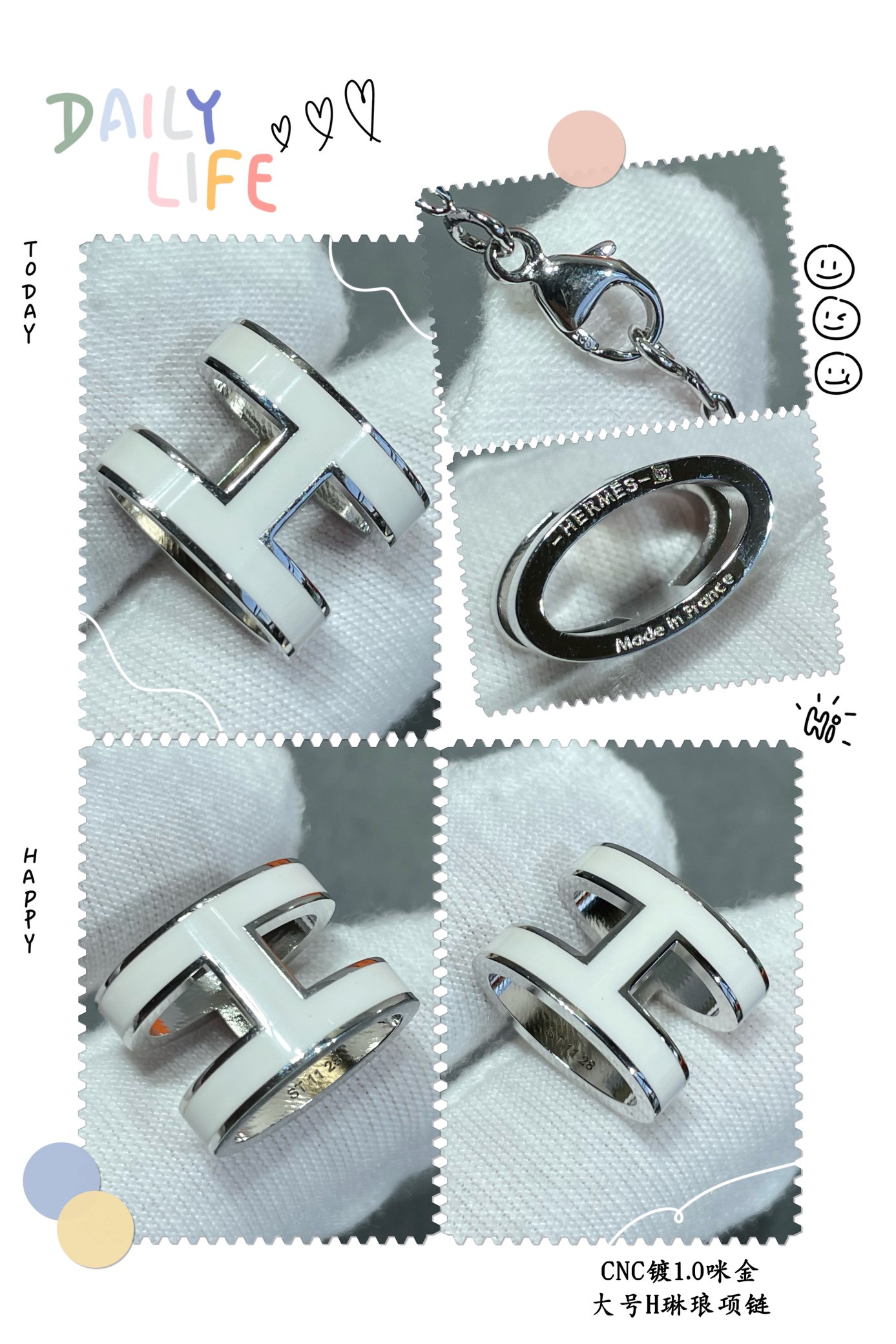 H**me5 grand h linglong necklace