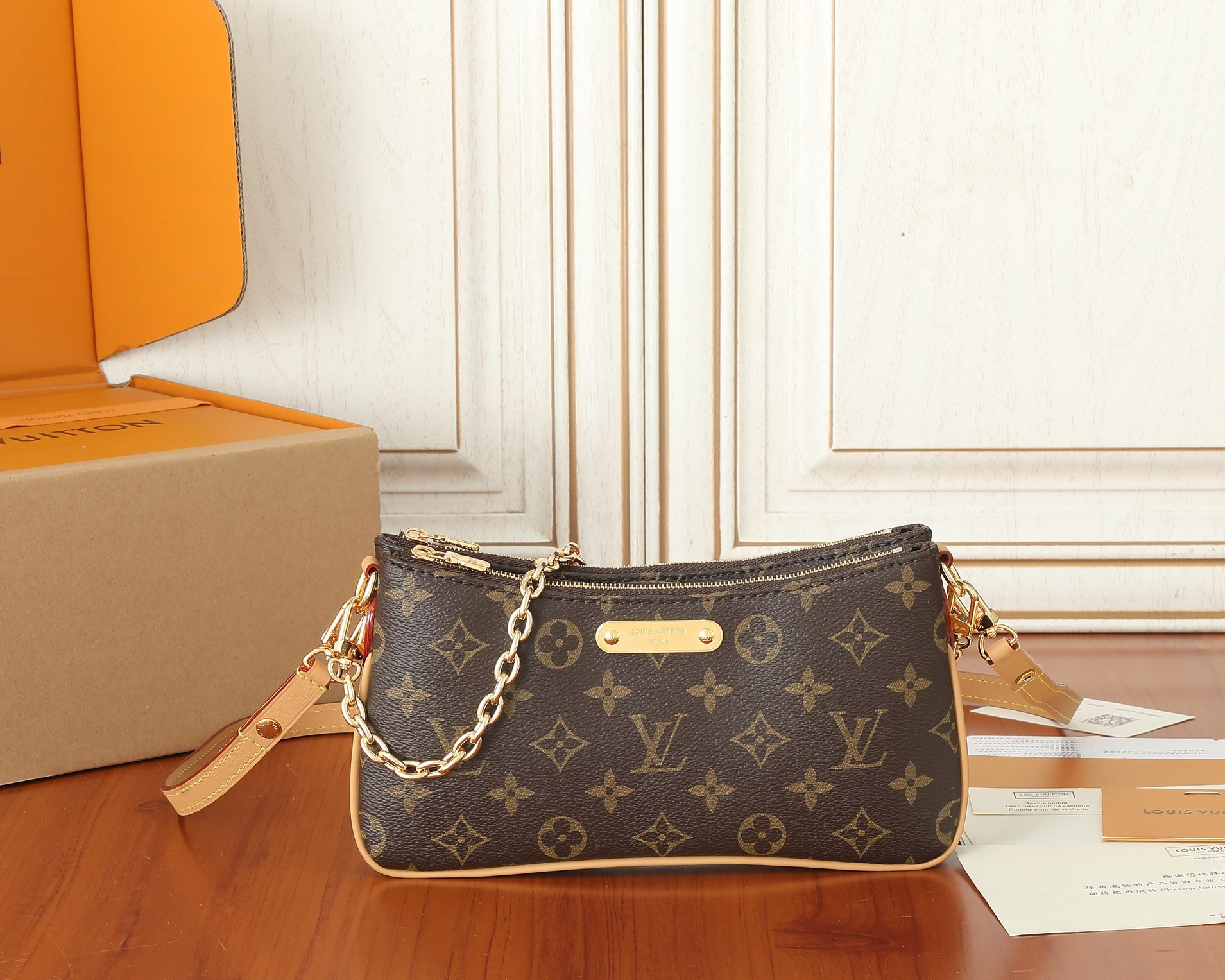 LV Liv Pochette M83008 9.6 x 5.3 x 2.6 inches